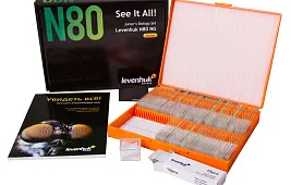 Наборы препаратов для микроскопа