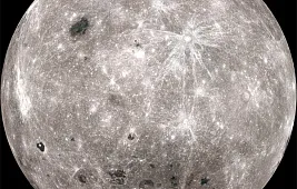 Либрация Луны