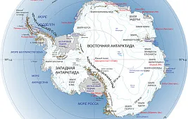 Кратер Уилкса