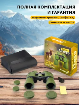 Бинокль Levenhuk Travel 12x50, изображение 19