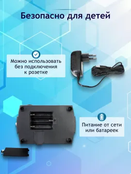 Микроскоп Levenhuk Rainbow 2L PLUS, изображение 19