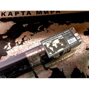 Карта мира политическая GOLD, интерьерная, настенная, изображение 3