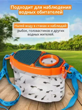 Лупа-стакан Levenhuk LabZZ C3, изображение 13