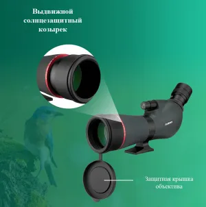 Зрительная труба SVBONY SV406P 16–48x65 ED WP, изображение 15