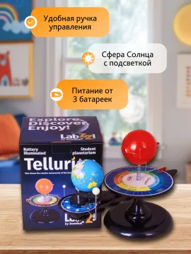 Теллурий Levenhuk LabZZ, изображение 12