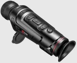 Тепловизор Guide TrackIR 50 мм, изображение 4