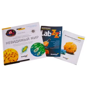 Набор Levenhuk LabZZ MV1: микроскоп и книга, изображение 14
