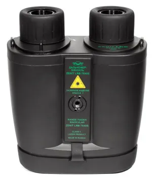 Бинокль-дальномер Зенит LRB 7x40A, изображение 4