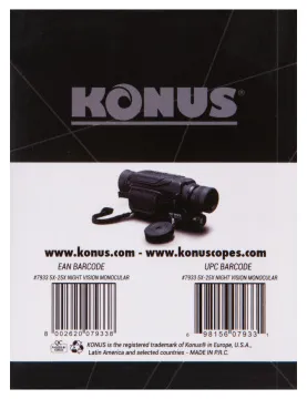 Монокуляр ночного видения Konus Konuspy-12, изображение 14