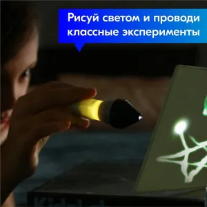 Набор 4M 00-03384 «Лунный суперфонарь», изображение 10