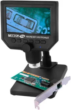Микроскоп цифровой МЕГЕОН (33109), изображение 3