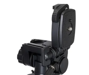 Штатив Levenhuk Level BASE TR50, изображение 10