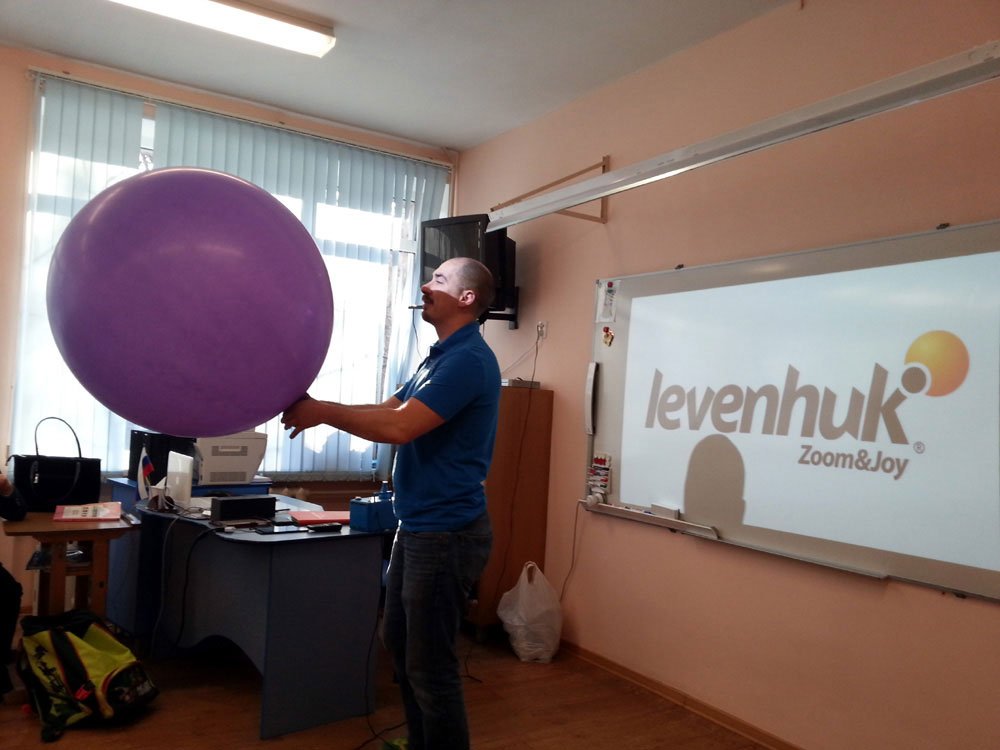 Астролекция в гимназии Астролекция в гимназии