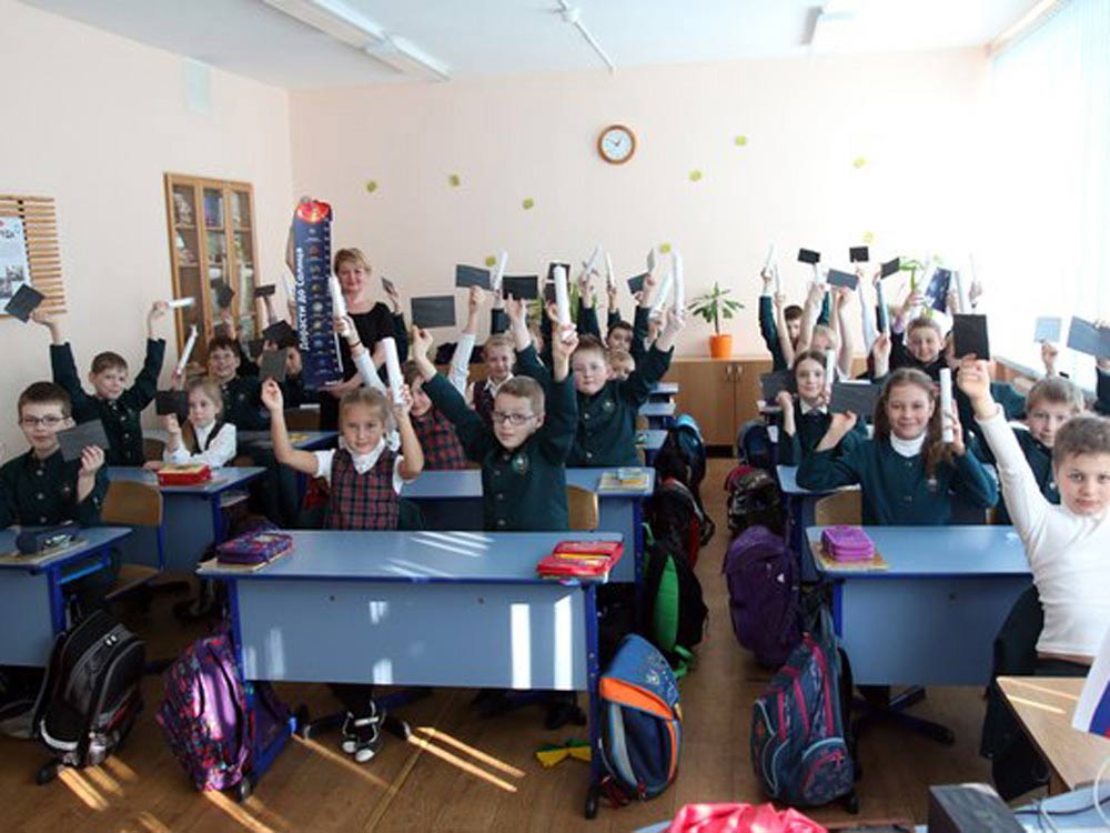 Астролекция в гимназии Астролекция в гимназии