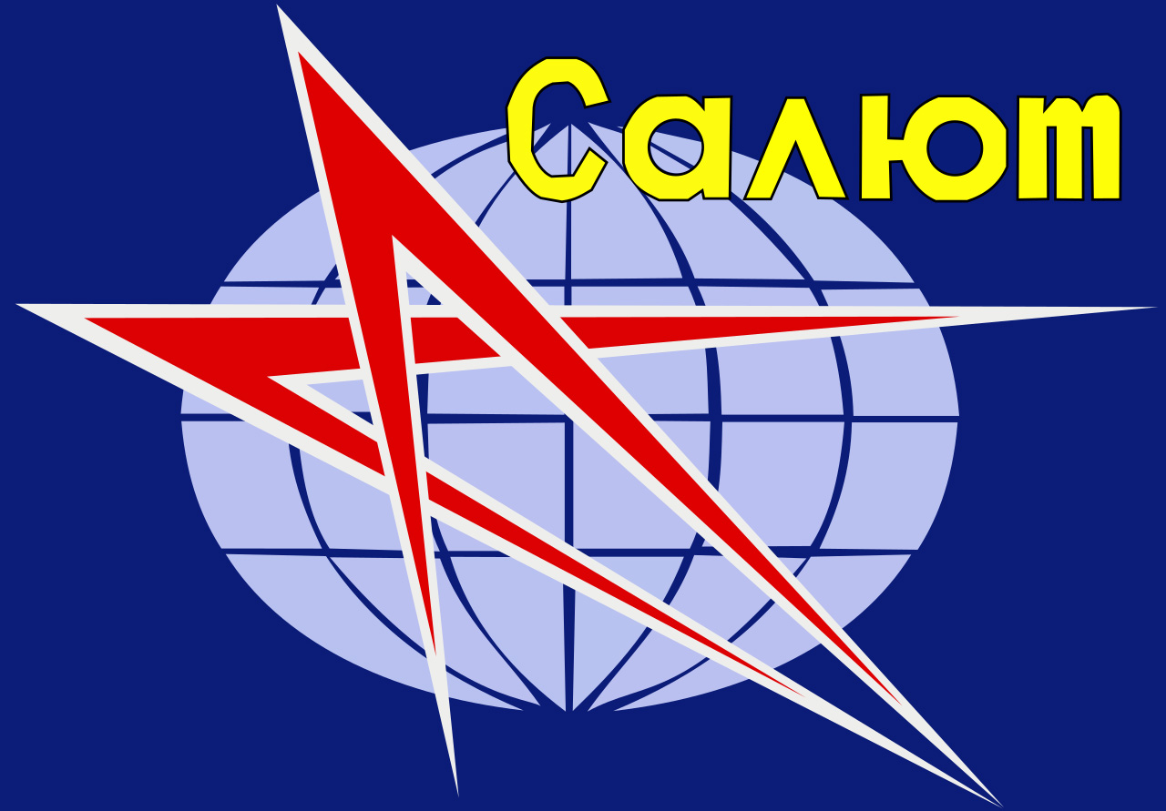 Станция «Салют-3» Станция «Салют-3»